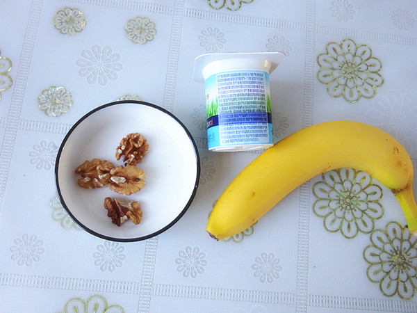 Banana Walnut Shake recipe