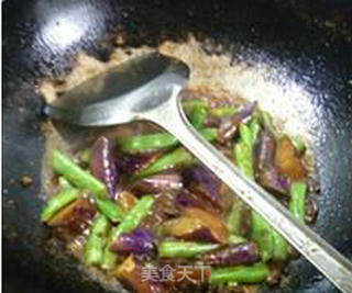 Stir-fried Plum Peas with Eggplant recipe