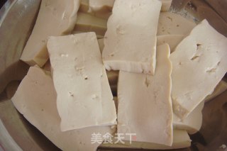 Pan-fried Tofu recipe