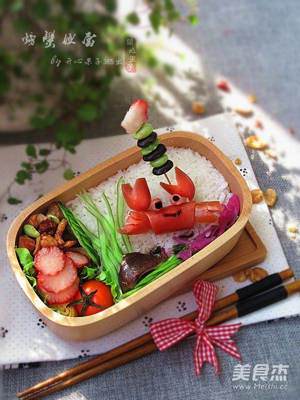 Little Crab Fun Bento recipe