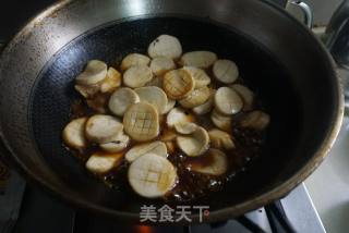 Pleurotus Eryngii with Sauce recipe