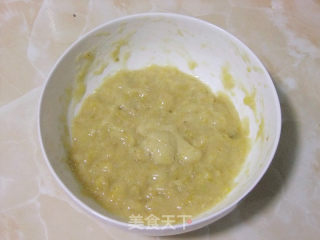 #四session Baking Contest and is Love to Eat# Banana Muffin recipe