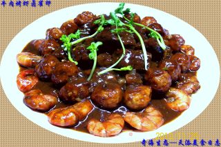 [jinniu Tiege]-"beef Roasted Shrimp and Braised Bird Eggs" recipe