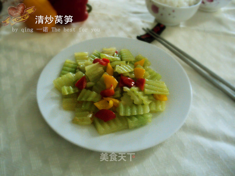 Stir-fried Lettuce recipe