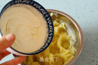 【potato Chives Soft Bread】 recipe