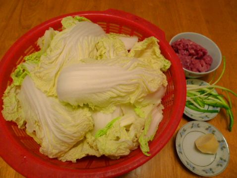 Chinese Cabbage and Pork Buns recipe