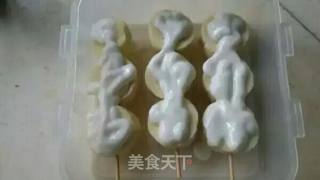 Frozen Banana recipe