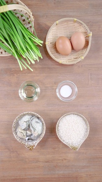 Shimei Congee Nutritional Congee Series | Leek and Oyster Congee for Nourishing Kidney and Aphrodisiac recipe