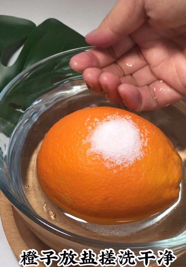 Cough Orange Peel Water recipe