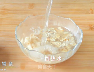 Oatmeal Banana Milk Milk-baby Food Supplement recipe