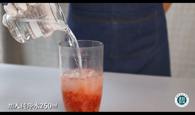 Strawberry Lychee Lactic Acid Bacteria / Strawberry Lychee Lotto recipe