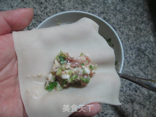 Salted Duck Egg and Celery Meat Wonton recipe