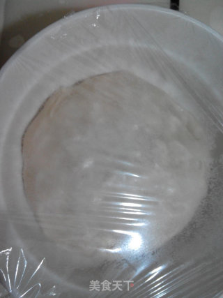 Bean Paste Roll recipe