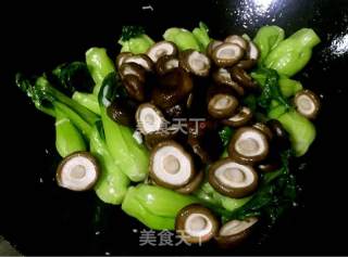 Grilled Vegetable Gallbladder with Shiitake Mushrooms recipe