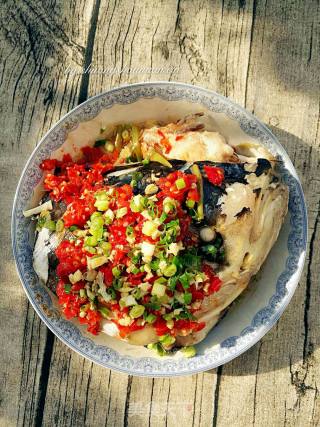 Chopped Pepper Fish Head recipe