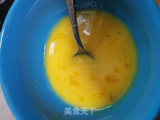 Steamed Goose Egg recipe