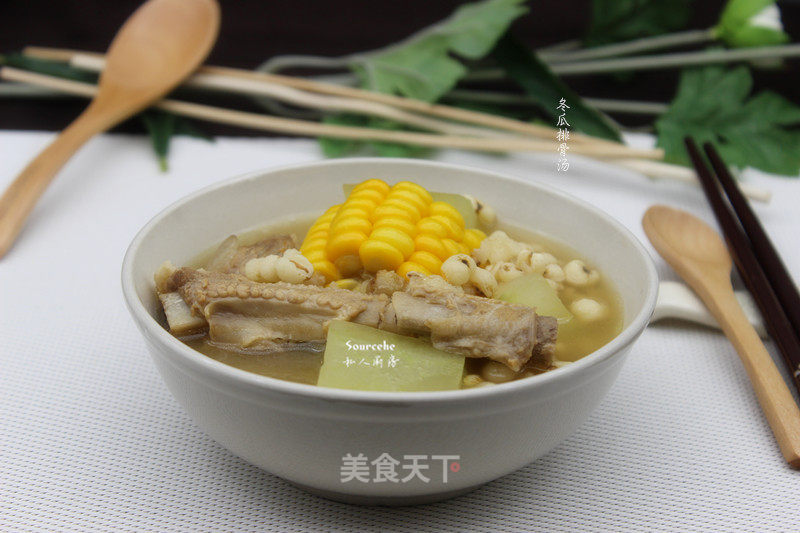 Winter Melon Pork Ribs Soup recipe