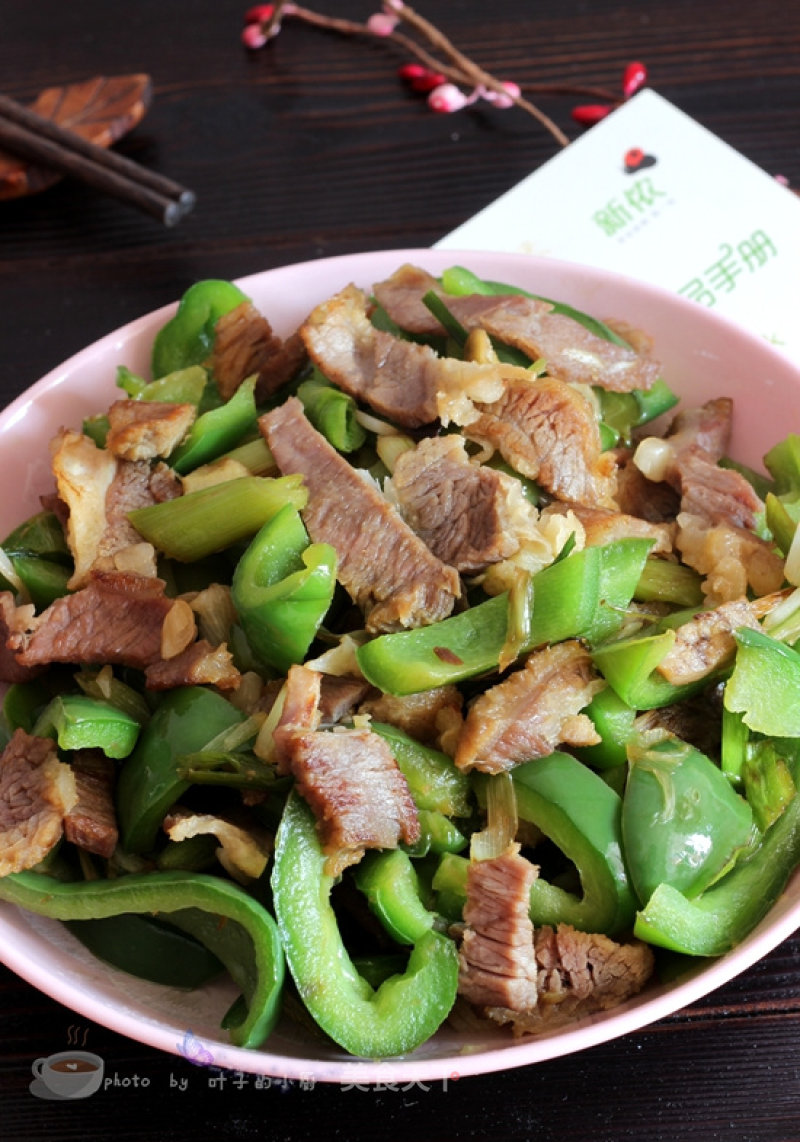 Stir-fried Bacon with Bell Pepper recipe