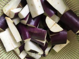 Yuxiang Eggplant recipe