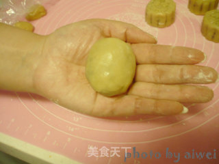 Five Kernel Moon Cakes recipe