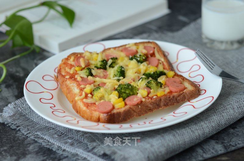 Toast Pizza recipe