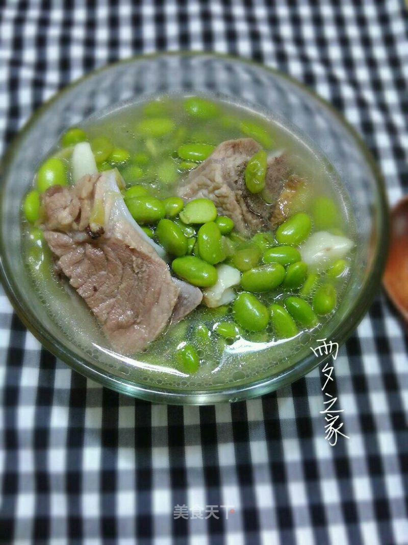 Green Bean Bone Soup