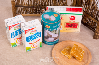 [mother Komori Recipe] Q Bomb Coconut Milk Cake recipe