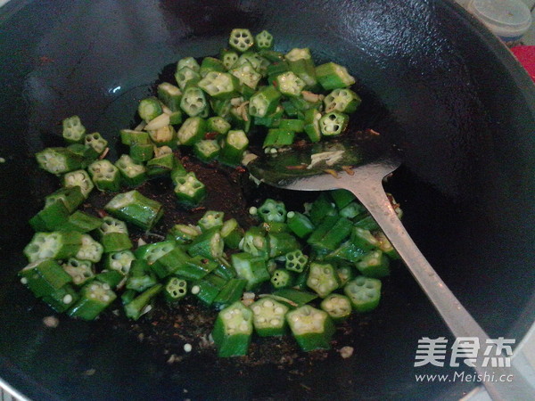 Fried Pork with Okra recipe