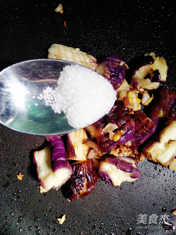 Fresh Fragrant Eggplant recipe