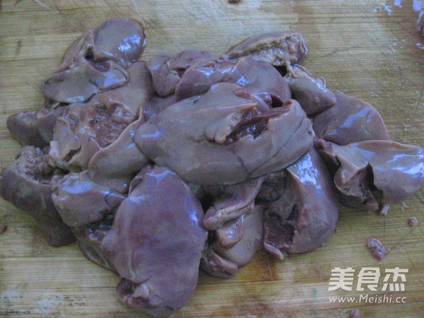 Marinated Chicken Liver recipe