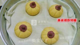 Pumpkin Peanut Buns recipe