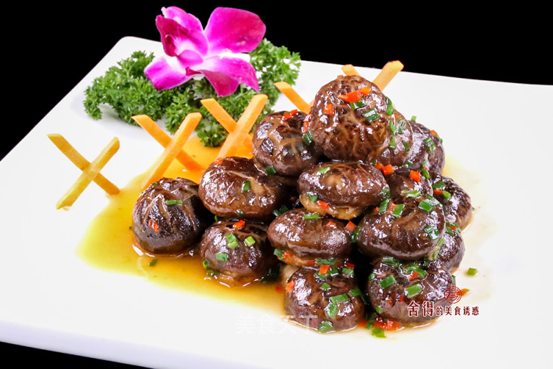 Mushroom Stuffed Meat recipe