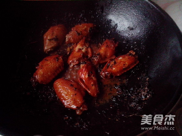 Tea Fragrant Chicken Wings recipe