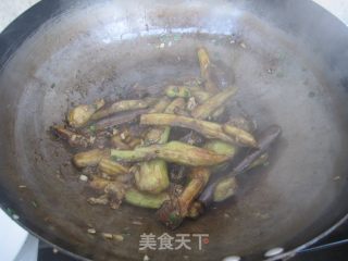 Braised Eggplant in Northeast Sauce recipe