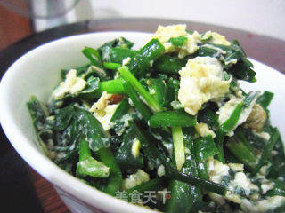 Scrambled Eggs with Leek recipe