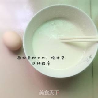 Date Dried Milk Cake recipe