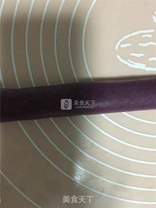 Purple Sweet Potato Rice Cake with Bean Paste recipe