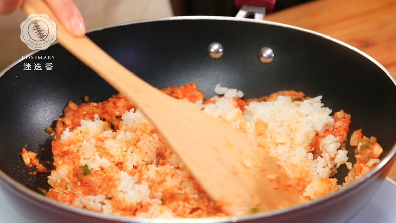 Kimchi Fried Rice recipe