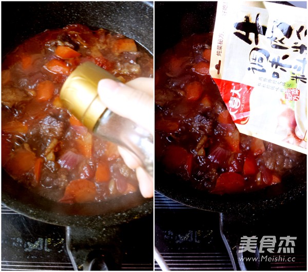 Stewed Beef Brisket with Red Wine Tomato recipe