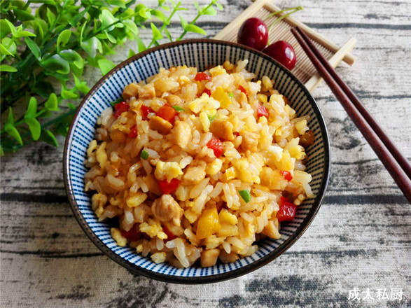 Bell Pepper Chicken Fried Rice recipe