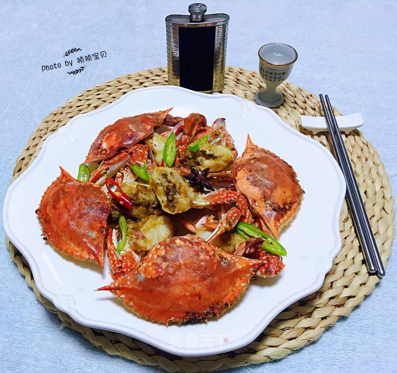 Delicious Spicy Crab#seafood# recipe