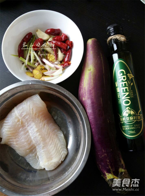 Grilled Fish Fillet with Eggplant recipe