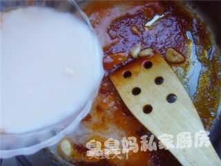 Eggplant Hairtail recipe