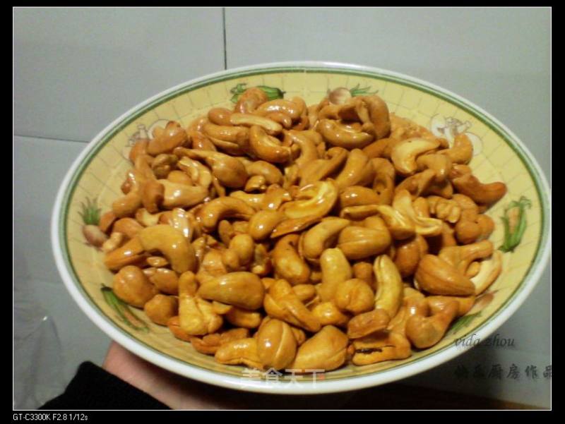 Crispy Cashews recipe