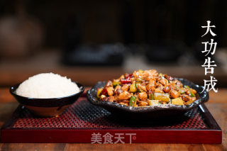 Kung Pao Chicken recipe