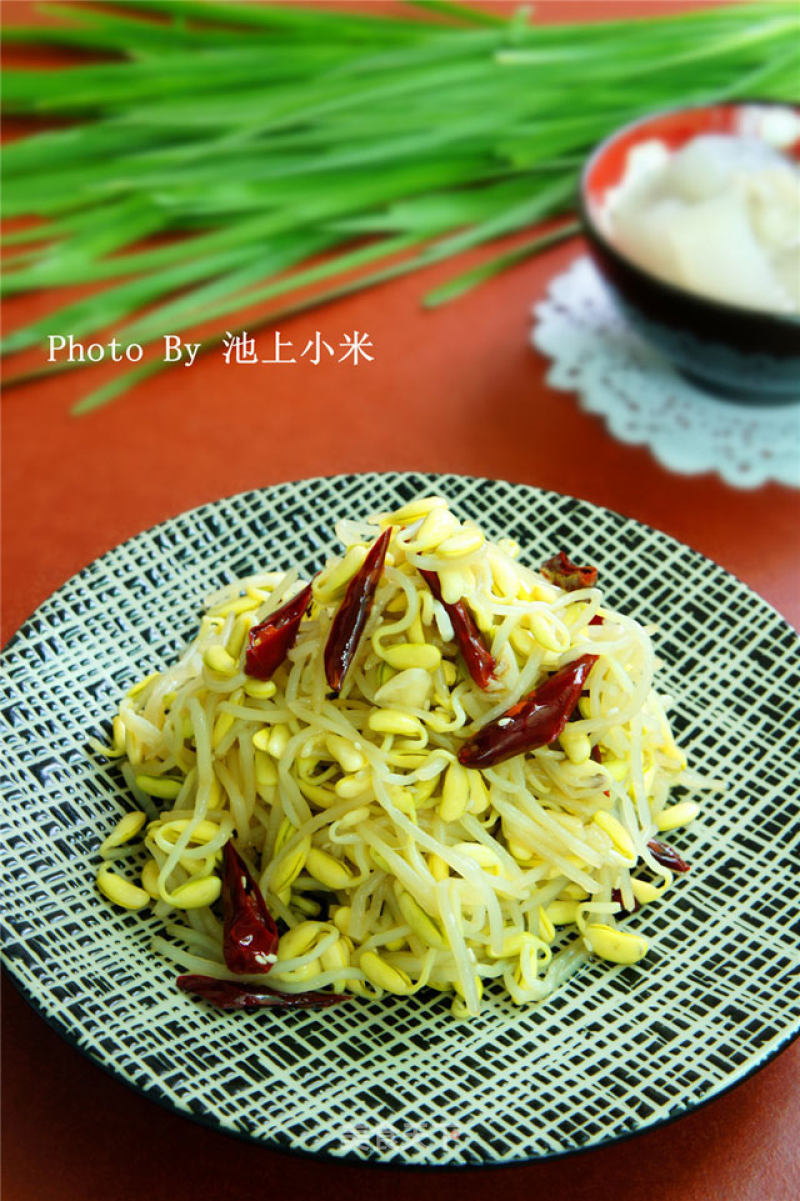 【mixed with Black Bean Sprouts】 recipe