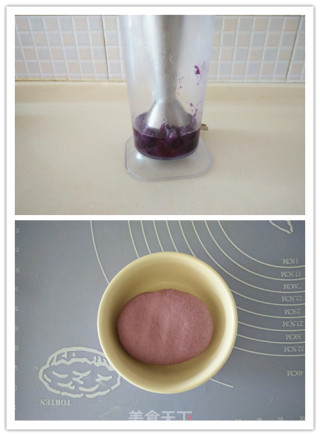 #aca Fourth Session Baking Contest# Making Pornographic Lollipop Steamed Buns recipe