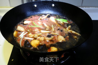 Roasted Chicken Feet with Carrots recipe