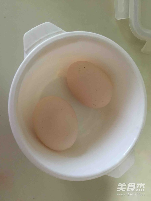 Microwave Steamed Egg Custard recipe