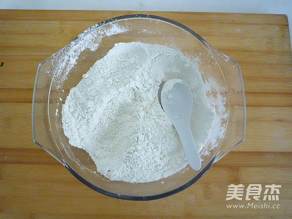 Red Bean Muffins recipe